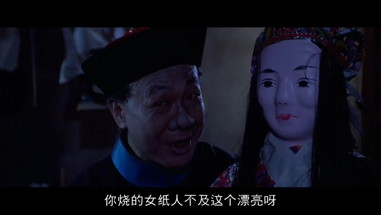 人吓人的视频截图5.webp