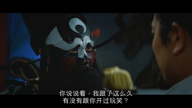 人吓鬼的视频截图5.webp