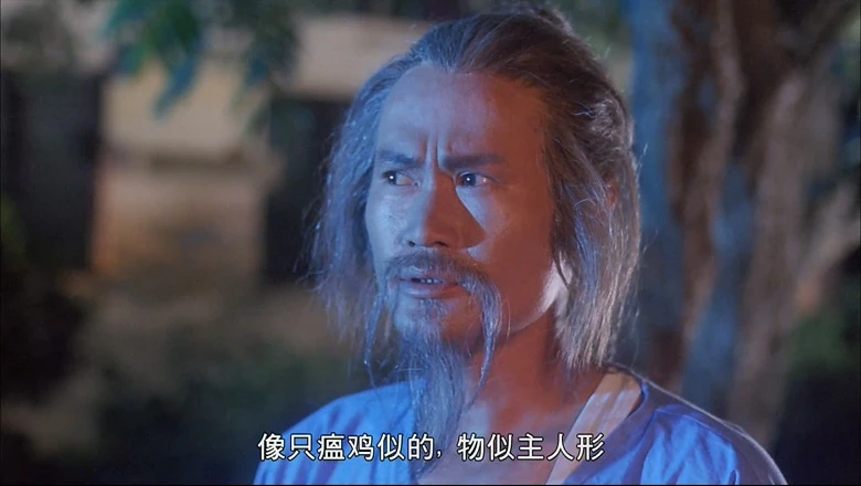 天地玄门的视频截图4.webp