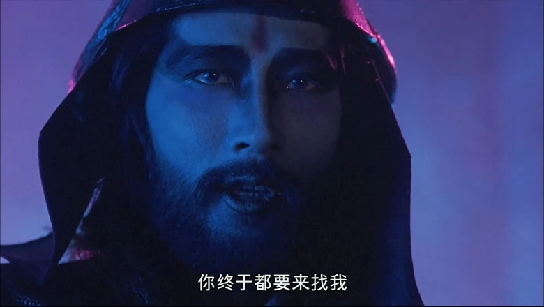 天地玄门的视频截图2.webp