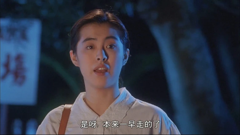 天地玄门的视频截图5.webp