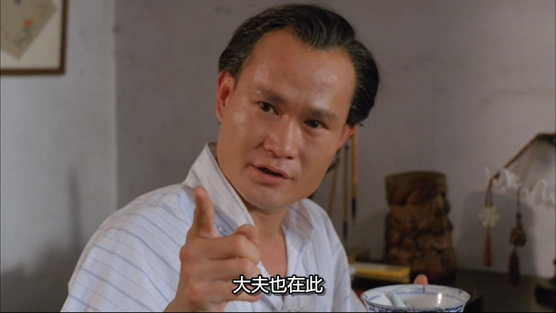舞台姊妹的视频截图4.webp