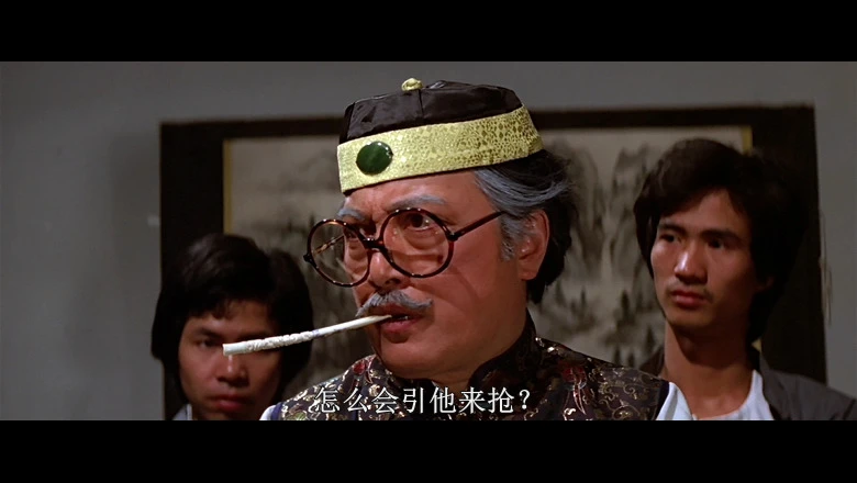 咸鱼翻生的视频截图3.webp