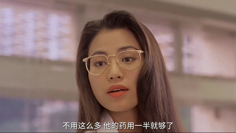 妖怪都市的视频截图4.webp