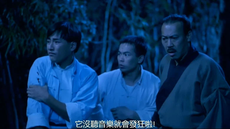 音乐僵尸的视频截图4.webp