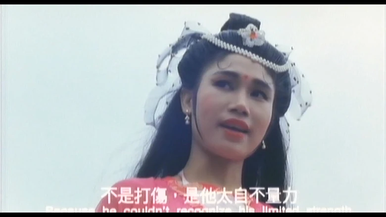 追魂伞的视频截图2.webp