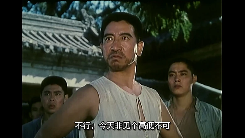 武林志的视频截图3.webp