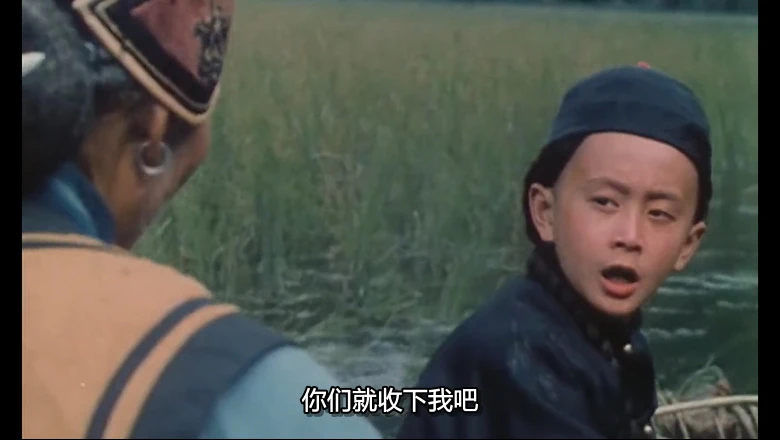 自古英雄出少年的视频截图1.webp