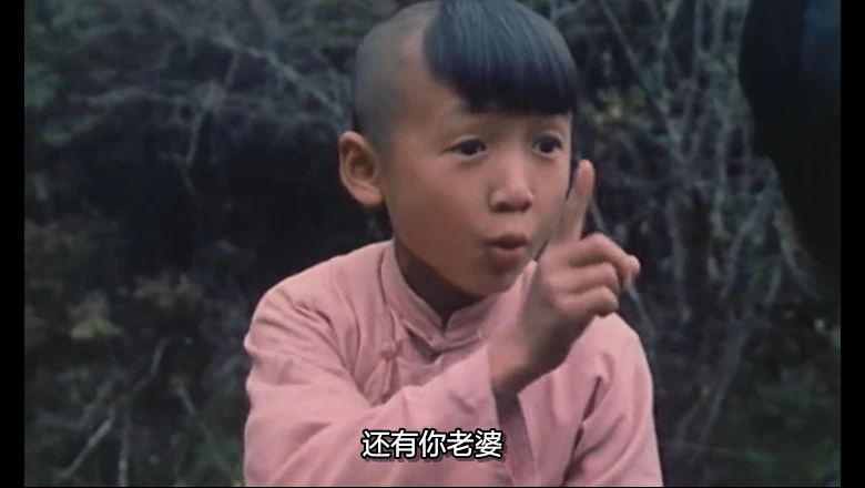 自古英雄出少年的视频截图2.webp