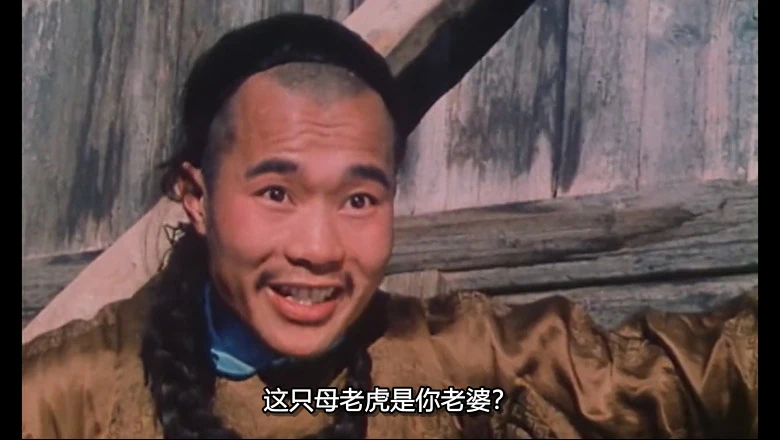 自古英雄出少年的视频截图3.webp