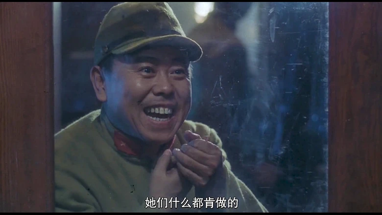 飞虎队的视频截图4.webp