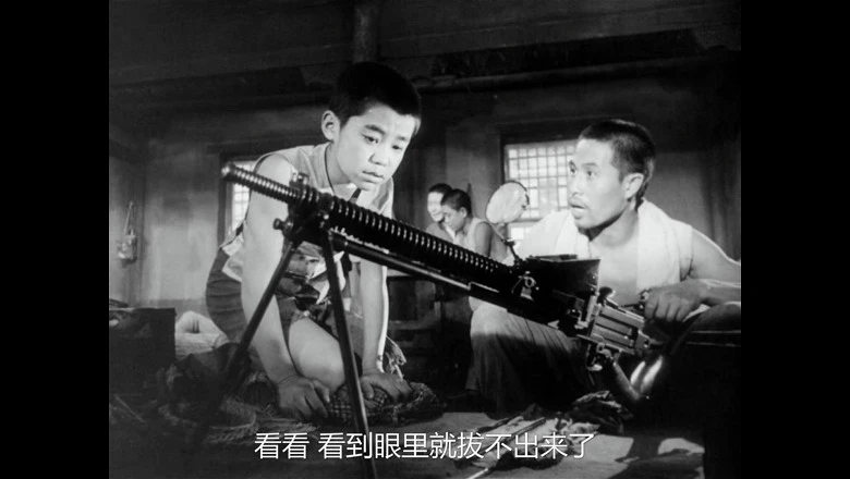 小兵张嘎的视频截图3.webp