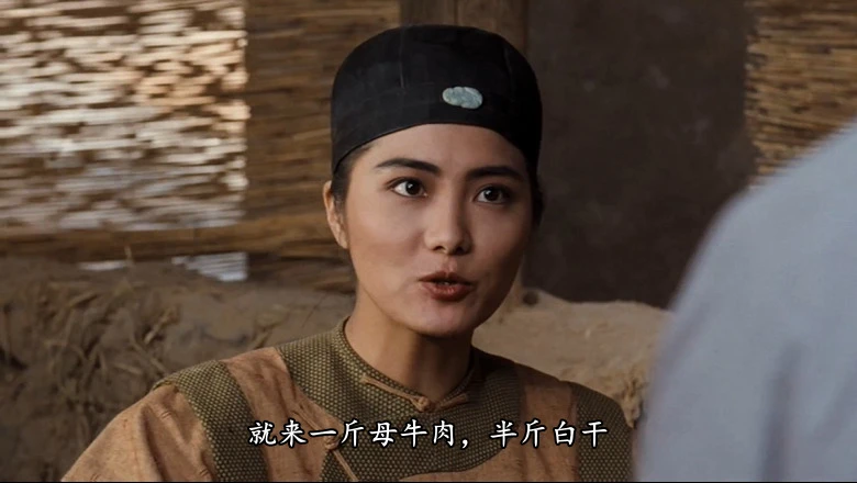 一刀倾城的视频截图1.webp