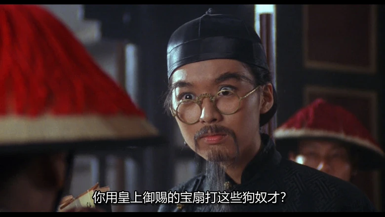 少年黄飞鸿之铁马骝视频截图3.webp