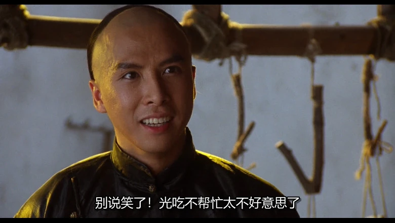 少年黄飞鸿之铁马骝视频截图2.webp