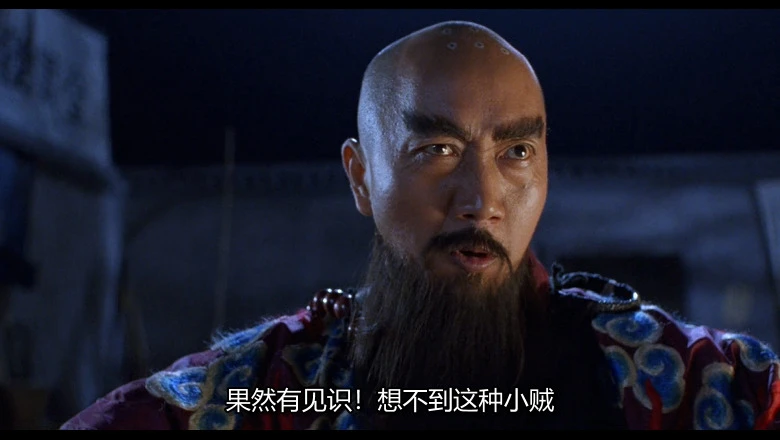 少年黄飞鸿之铁马骝视频截图5.webp