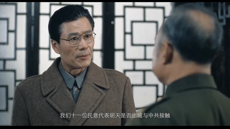 开国大典的视频截图3.webp