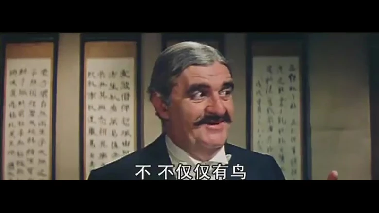 大千世界的视频截图1.webp