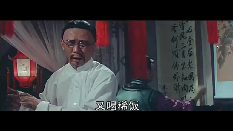 大千世界的视频截图3.webp