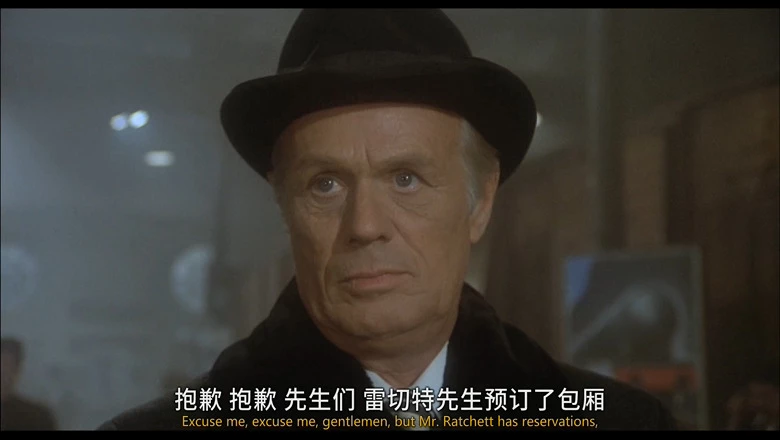 东方快车谋杀案的视频截图1.webp