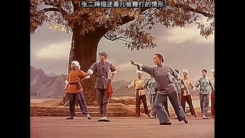 白毛女电影的视频截图4.webp