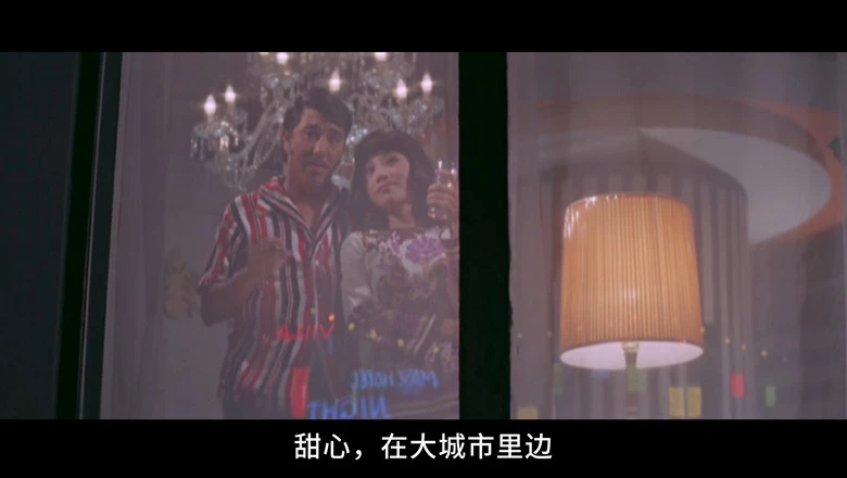 愤怒青年的视频截图4.webp