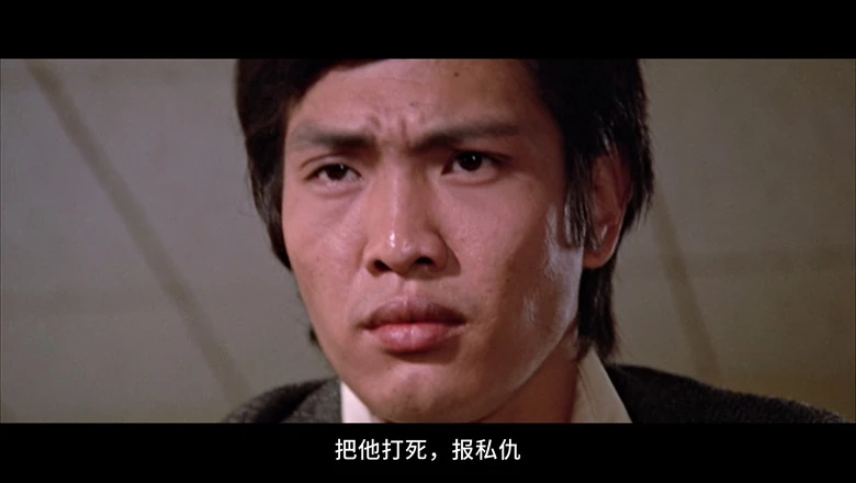 警察的视频截图3.webp