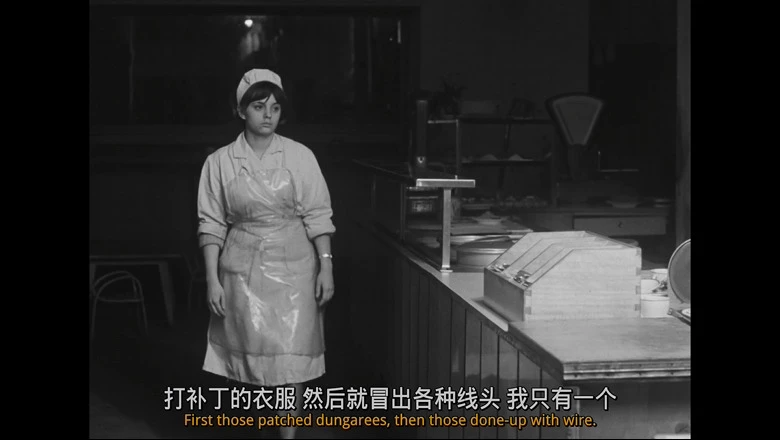 底层的珍珠的视频截图4.webp