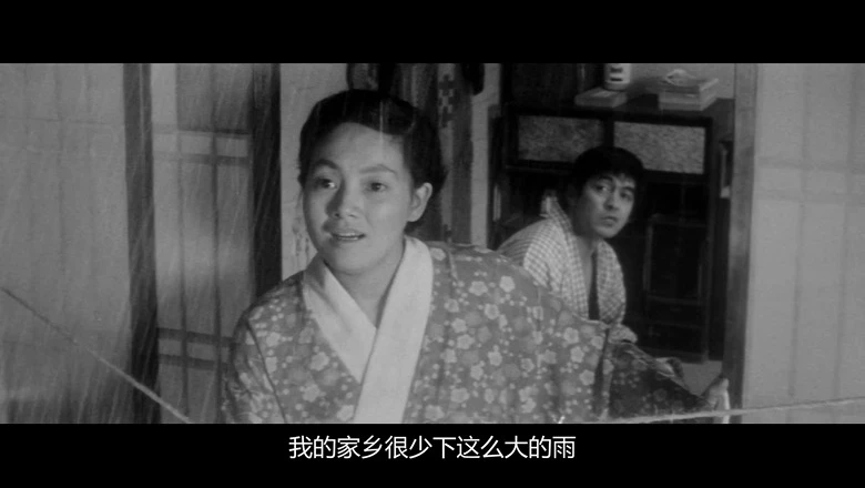 饥饿海峡的视频截图3.webp