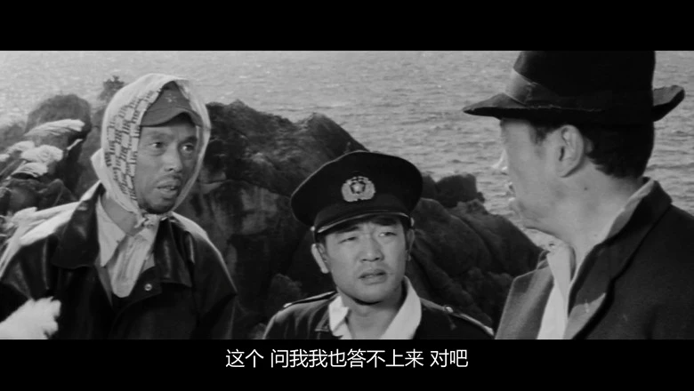 饥饿海峡的视频截图2.webp