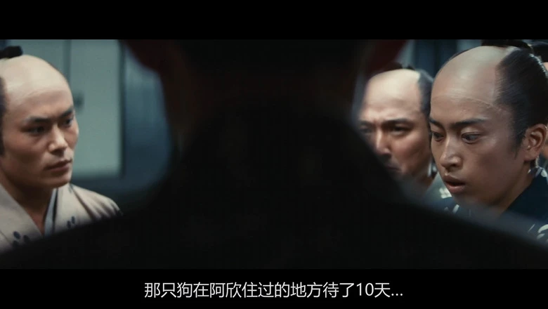 剑鬼的视频截图1.webp
