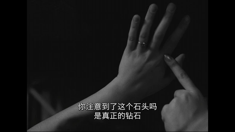 金发女郎的爱情的视频截图1.webp