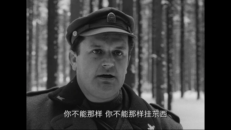 金发女郎的爱情的视频截图2.webp