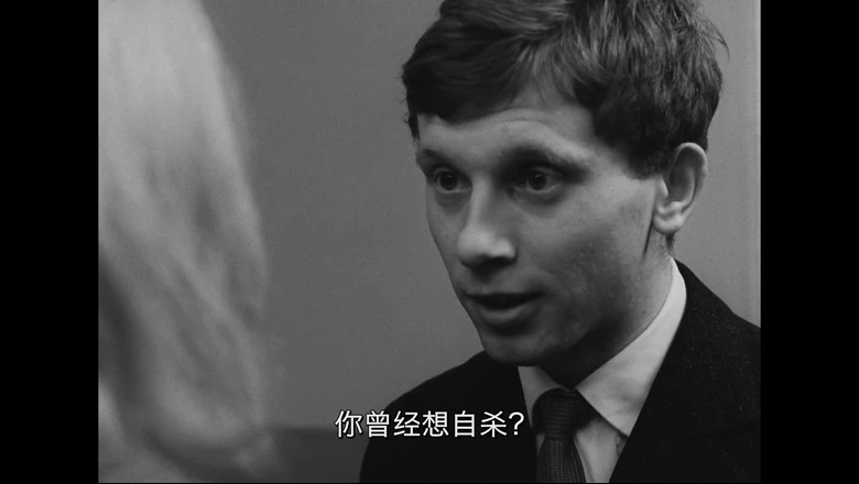 金发女郎的爱情的视频截图4.webp