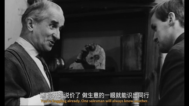 轻取的视频截图2.webp