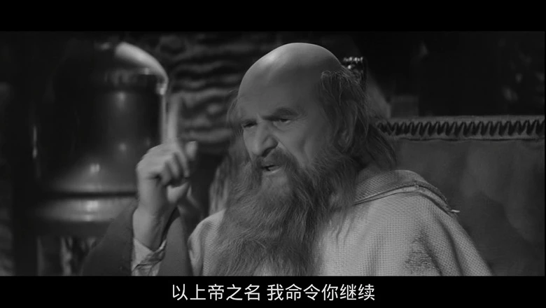 萨拉戈萨手稿的视频截图3.webp