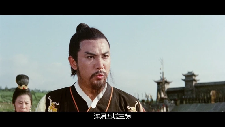 西施电影的视频截图2.webp