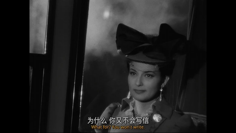 伯爵夫人的耳环的视频截图3.webp