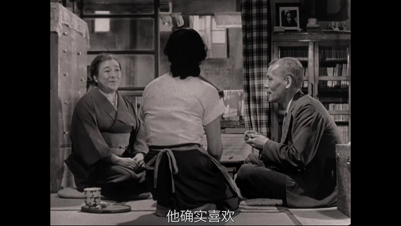 东京物语的视频截图4.webp