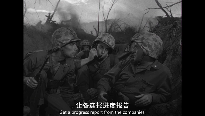 决不撤退！的视频截图4.webp