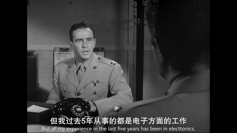 决不撤退！的视频截图2.webp