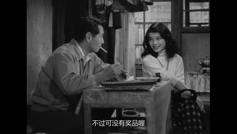 恋文的视频截图3.webp