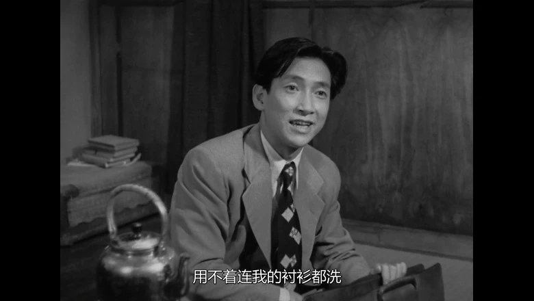 恋文的视频截图1.webp