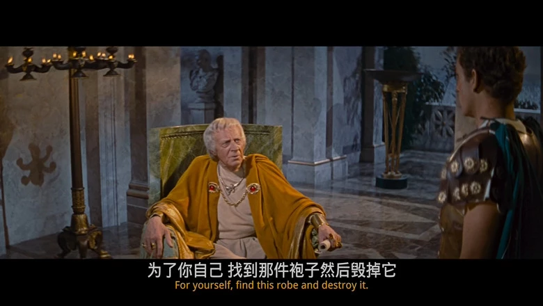 圣袍的视频截图3.webp