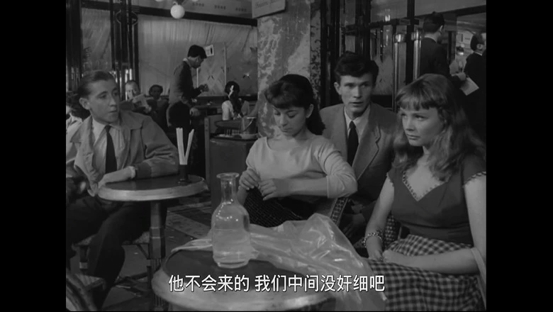 失败者的视频截图3.webp