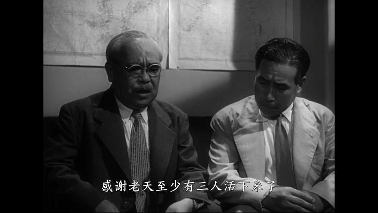 哥斯拉的视频截图2.webp