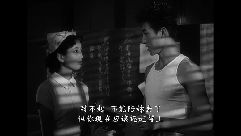 哥斯拉的视频截图1.webp