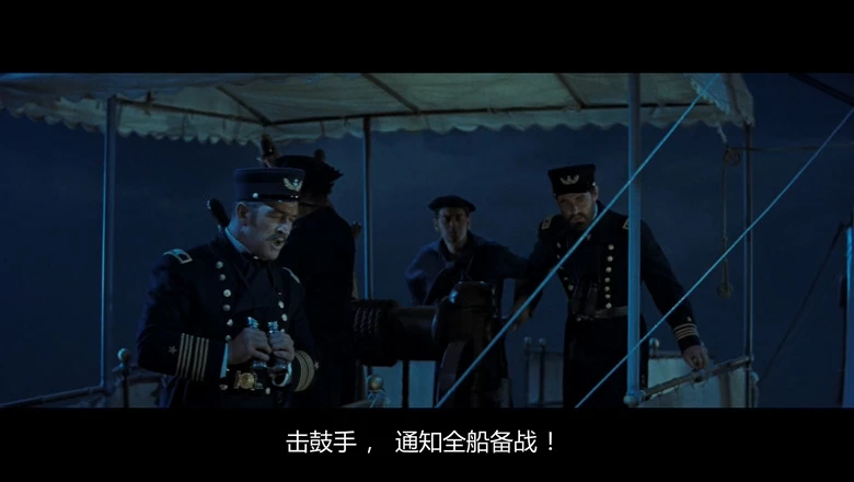 海底两万里的视频截图2.webp