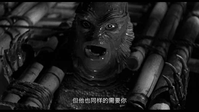 黑湖妖潭的视频截图4.webp
