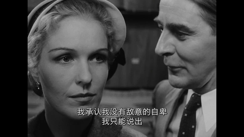 恋爱课程的视频截图4.webp